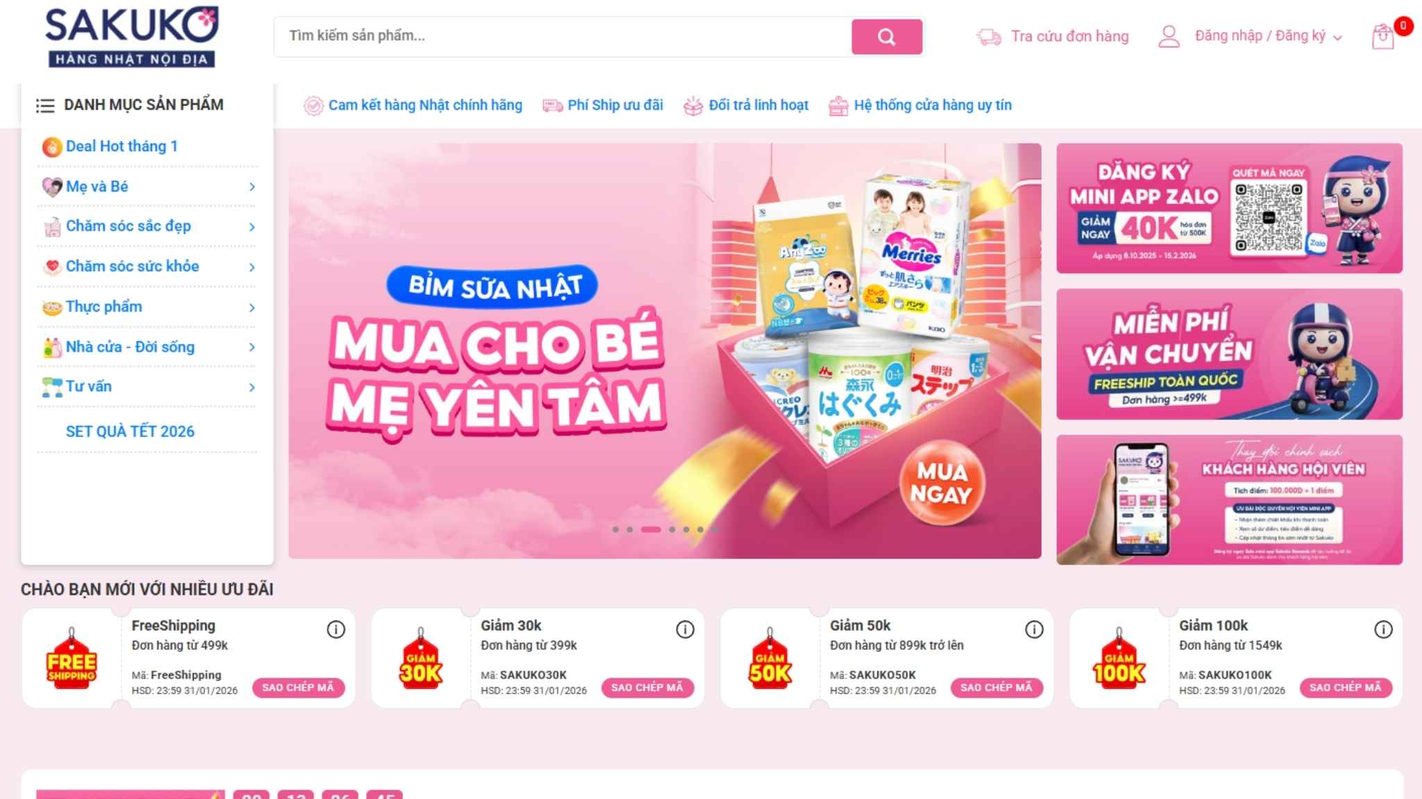 Website Sakuko Japanese Store