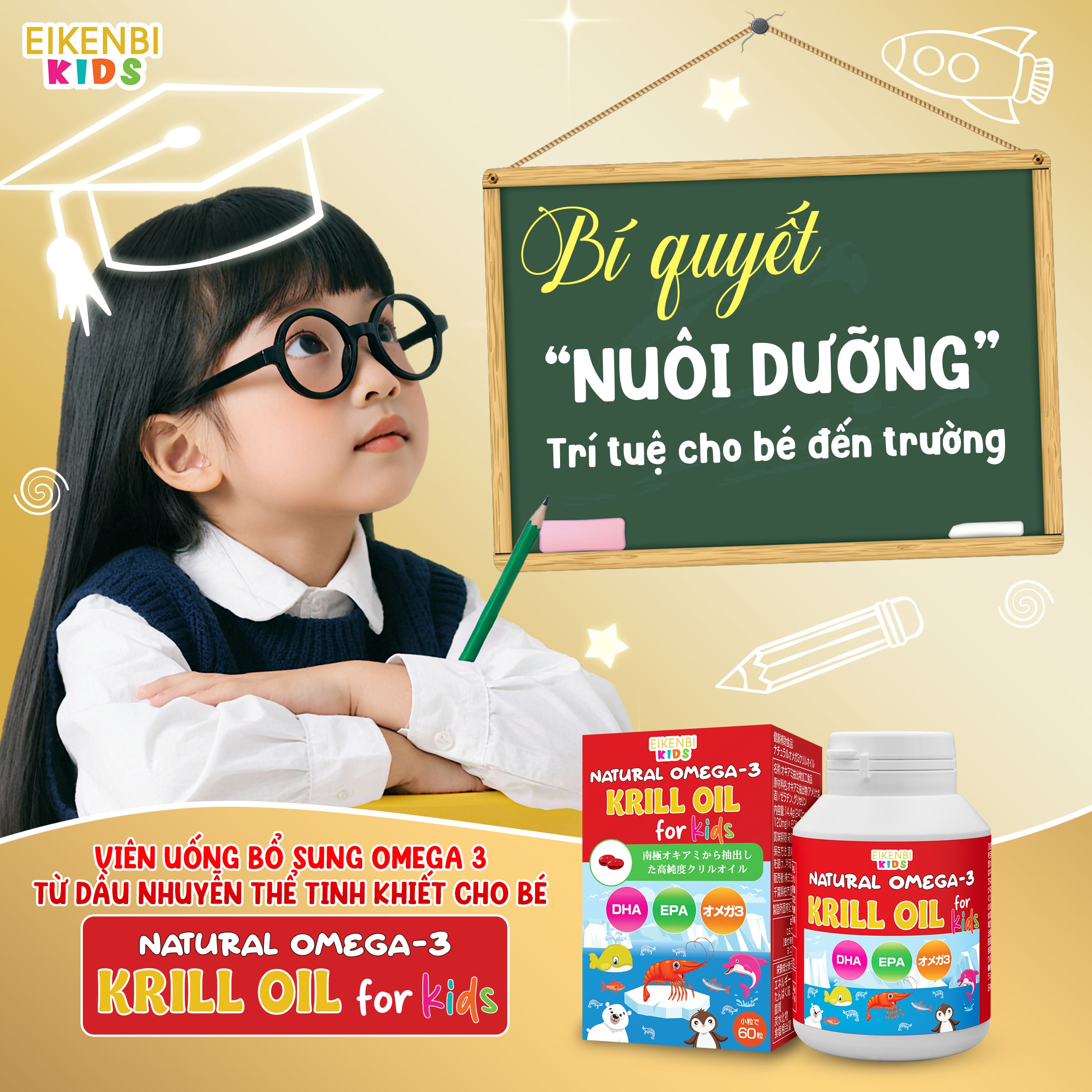 Đối Tượng Sử Dụng Dầu Nhuyễn Thể Natural Omega-3 Krill Oil Eikenbi Kids