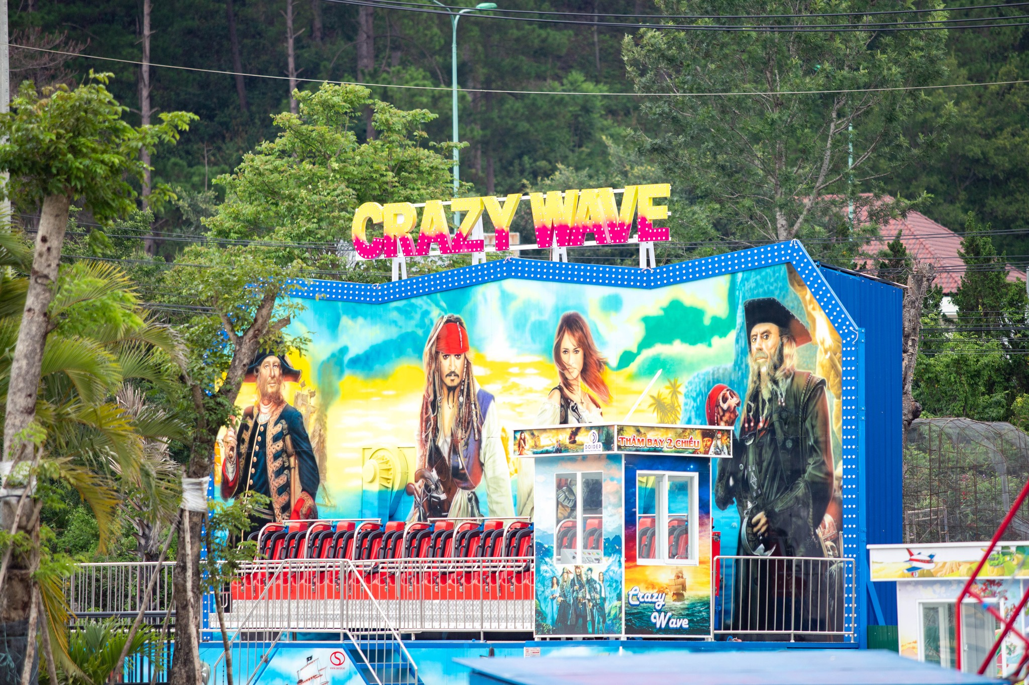 THÁC PRENN CÓ GÌ?