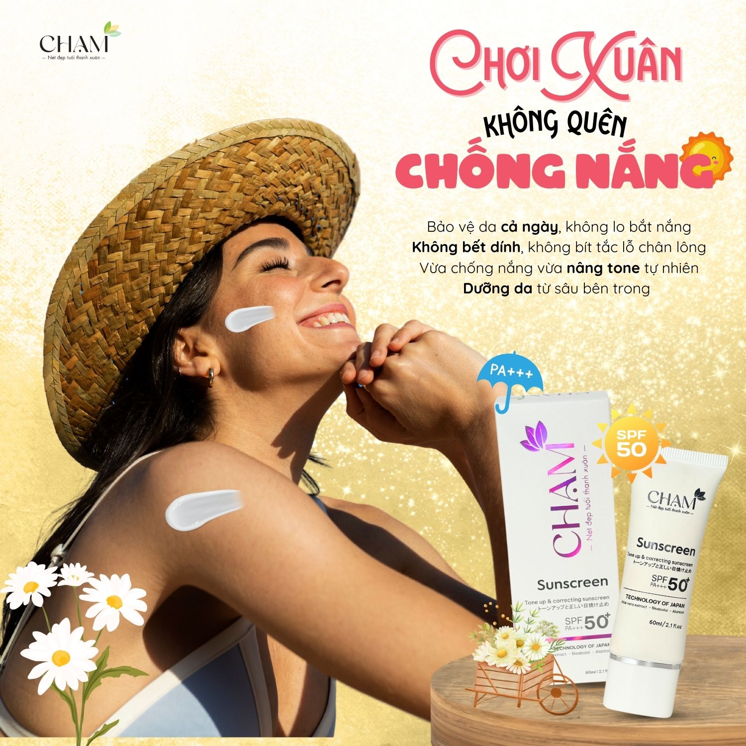 Kem chống nắng là sản phẩm không thể thiếu trong bất kỳ quy trình chăm sóc da nào