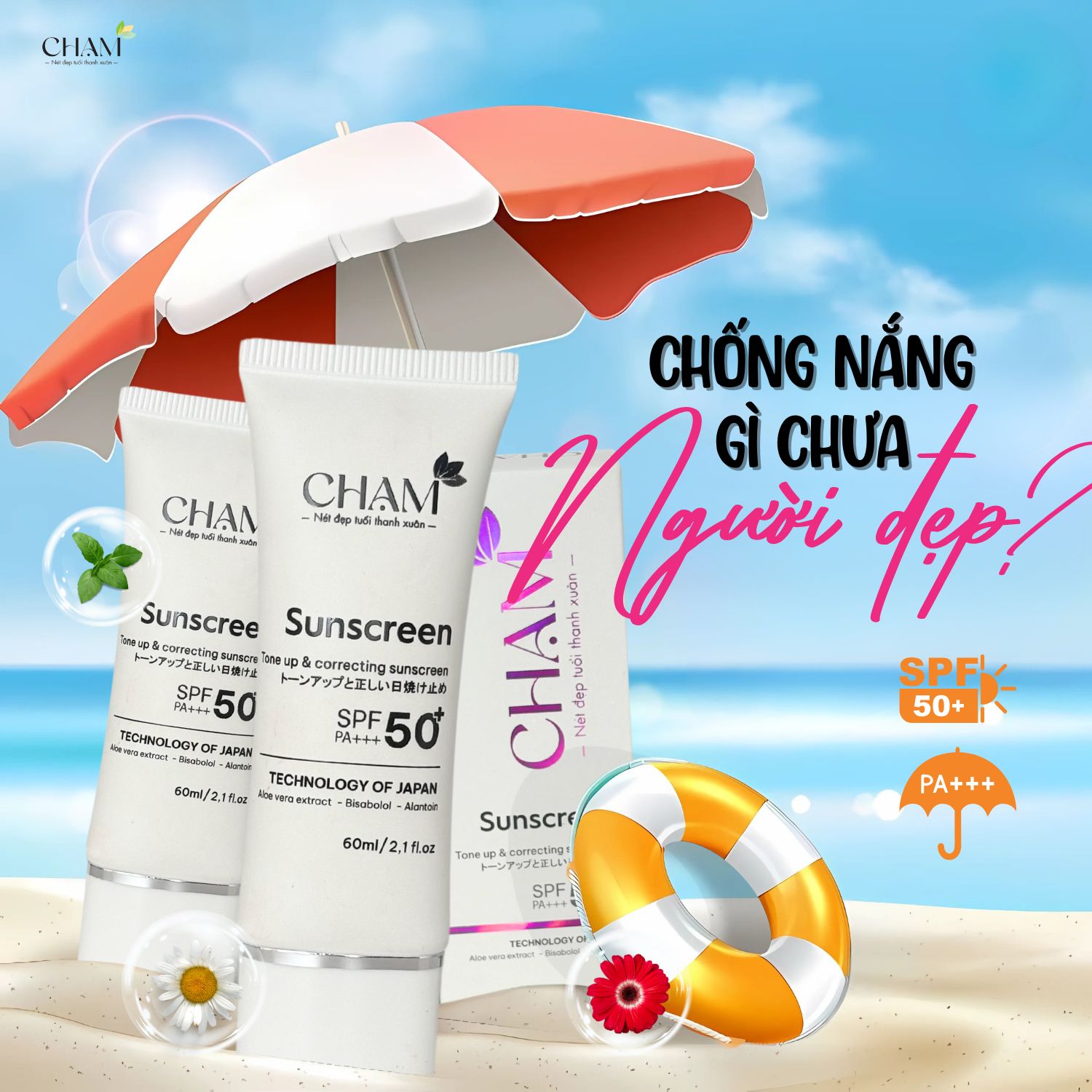 Kem chống nắng CHẠM là một trong những sản phẩm nổi bật trên thị trường hiện nay với công thức SPF 50+, PA++++