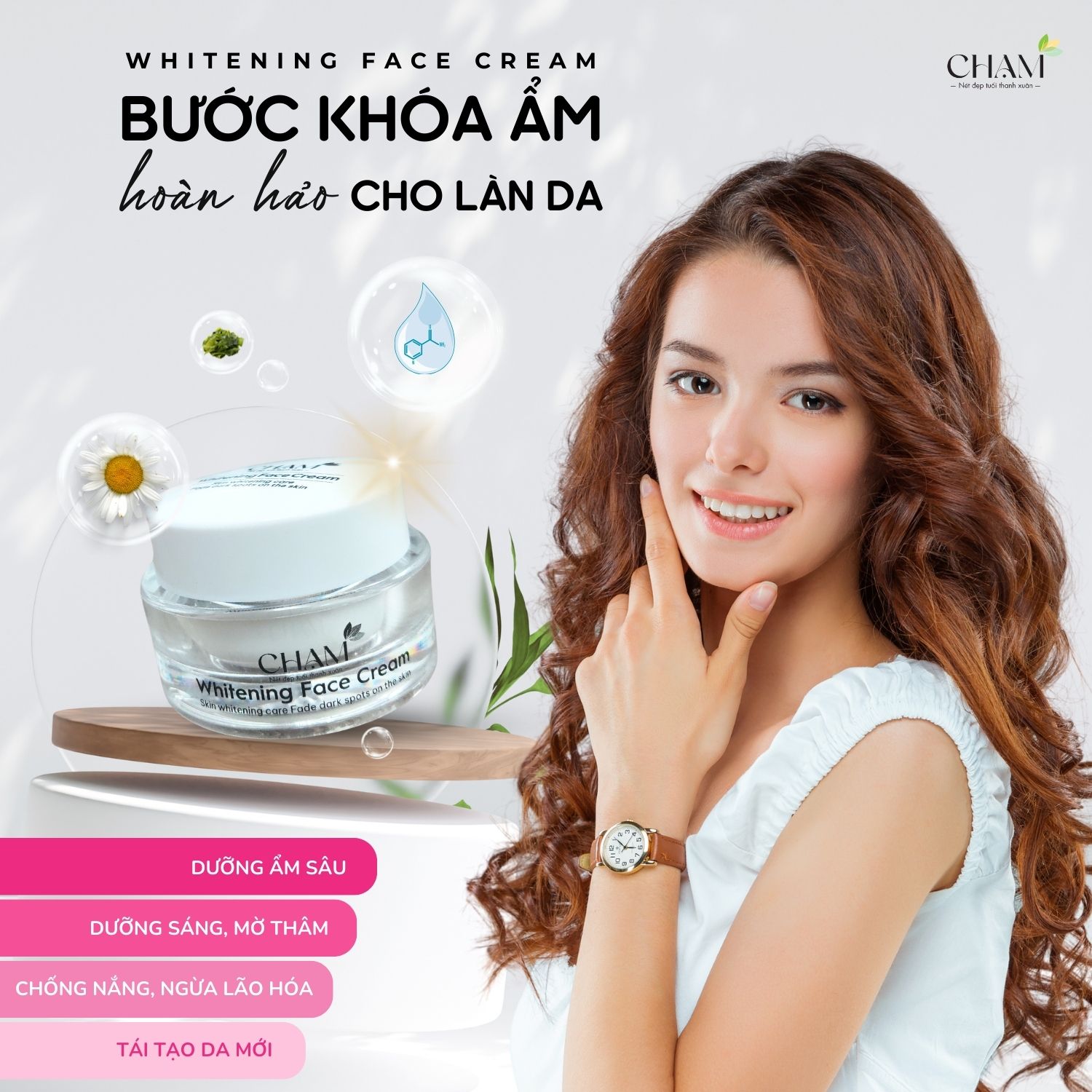 Việc dưỡng ẩm hàng ngày không chỉ giúp cải thiện tình trạng khô da mà còn giúp làn da bạn trông săn chắc và căng bóng hơn