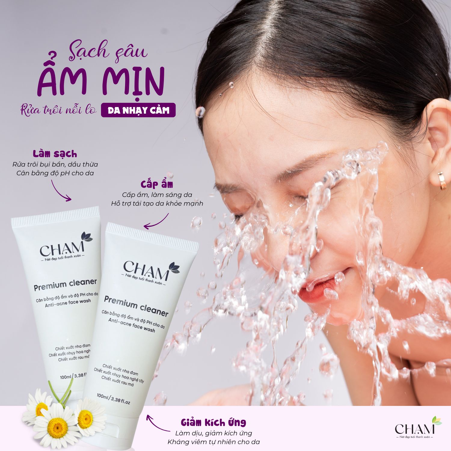 Nên chọn sản phẩm rửa mặt dịu nhẹ, không chứa các thành phần gây khô ráp.