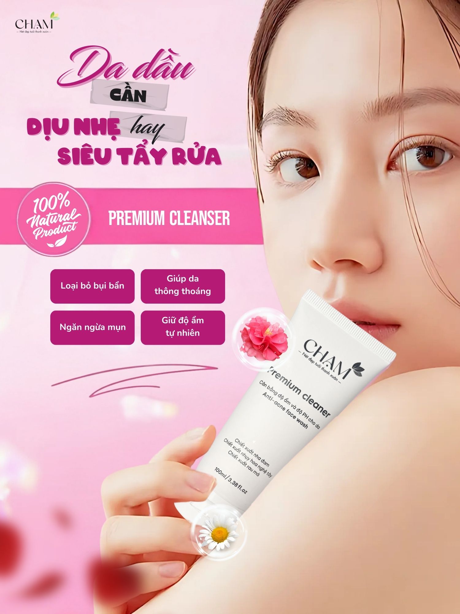 Sữa rửa mặt cho da dầu giúp làm sạch mà không làm tổn thương hàng rào bảo vệ da