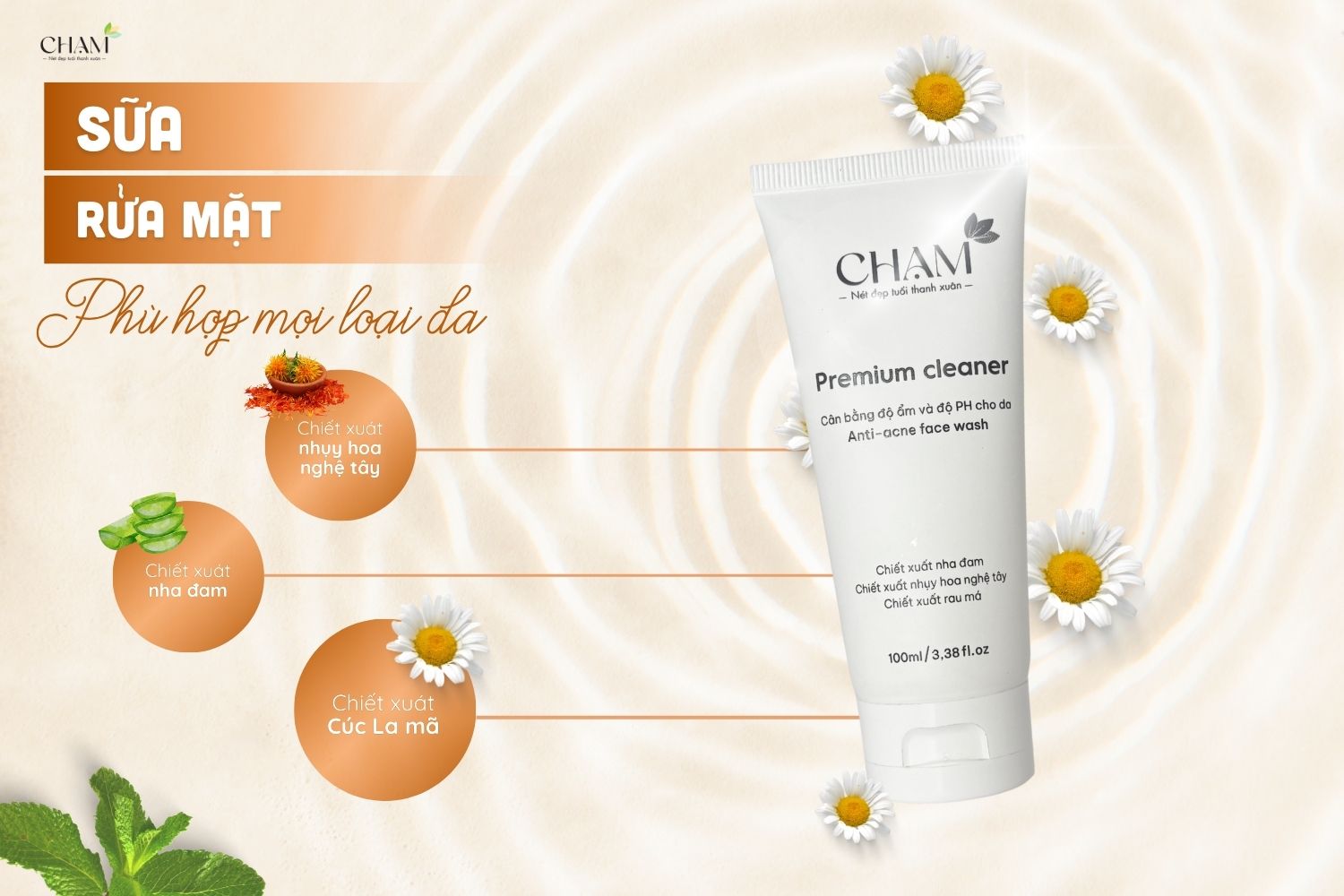 Sữa rửa mặt phù hợp với mọi loại da là một trong những sản phẩm không thể thiếu trong quy trình chăm sóc da hàng ngày