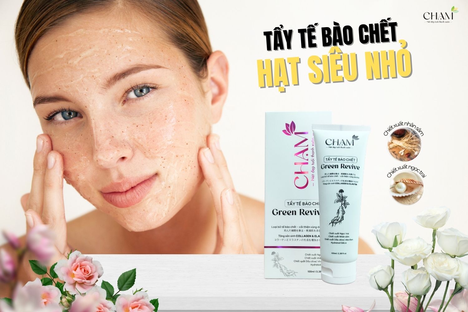 Tẩy tế bào chết hạt siêu nhỏ là một phương pháp chăm sóc da hiệu quả