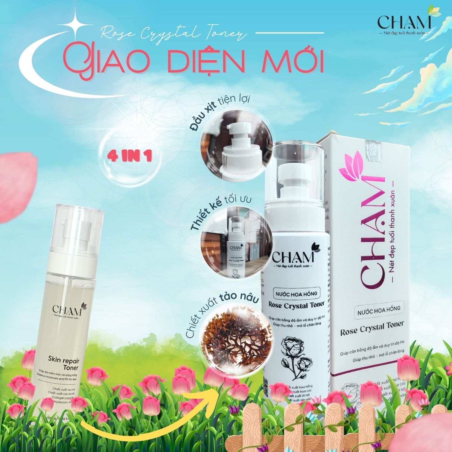 Sản phẩm giúp duy trì độ ẩm, làm cho làn da lúc nào cũng mềm mại và mịn màng.