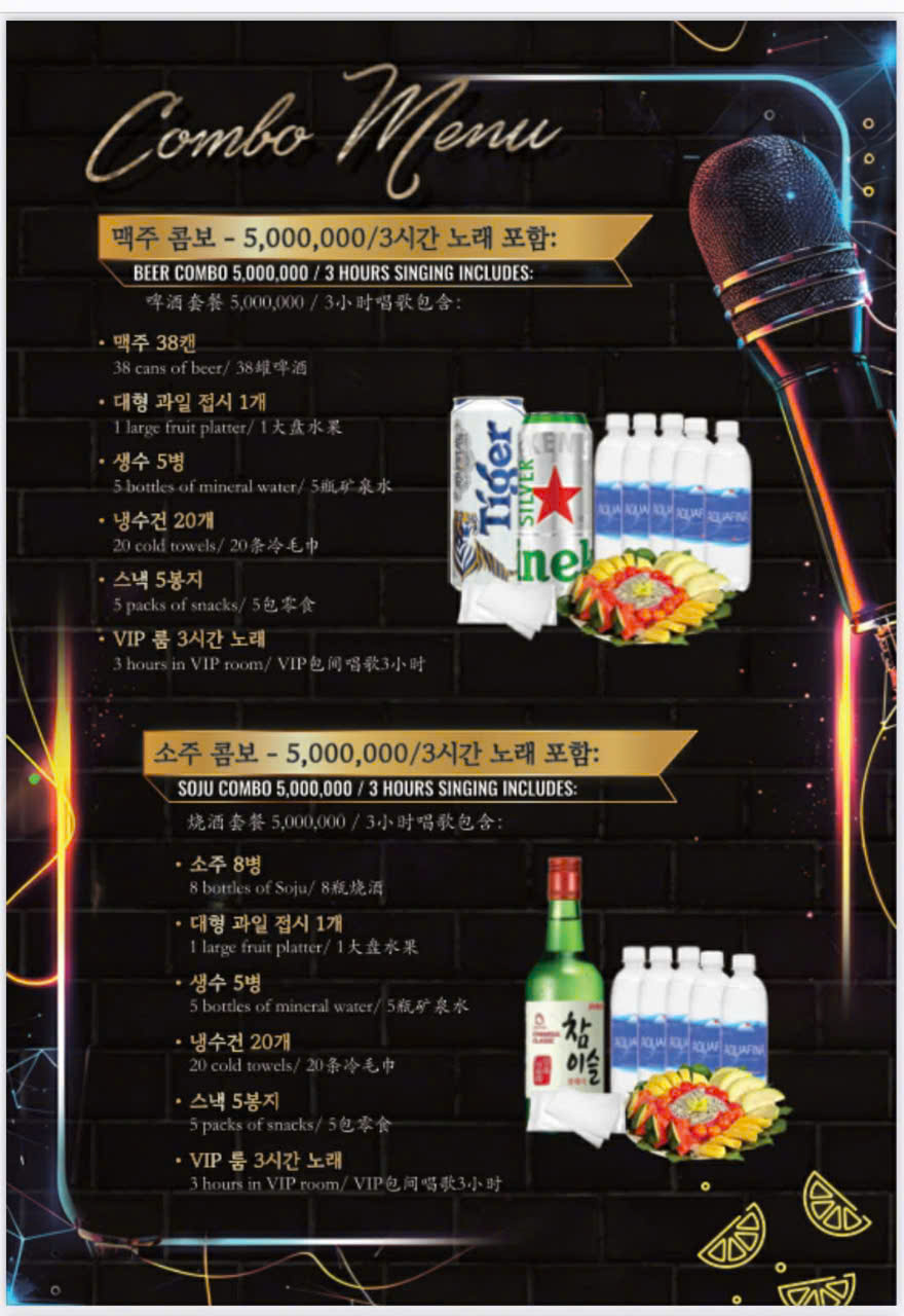 Combo Món Ăn Nước Nhà Hàng 127 Nguyễn Thái Bình Quận 1 (2)