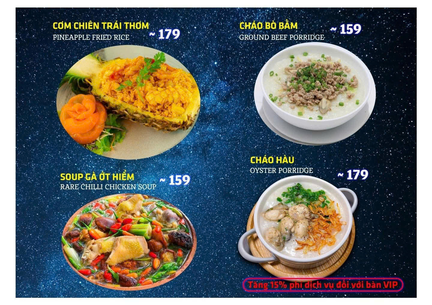 love garden menu thực đơn của love garden beer