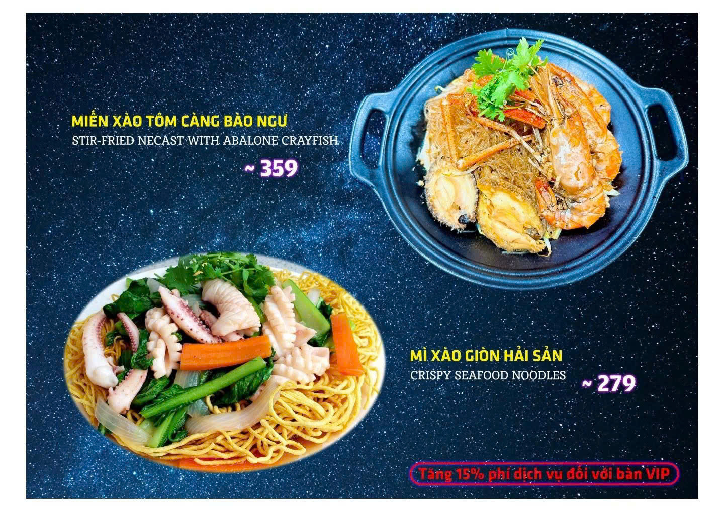 love garden nguyễn văn lượng