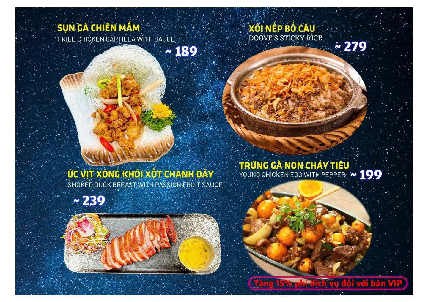 love garden gò vấp menu