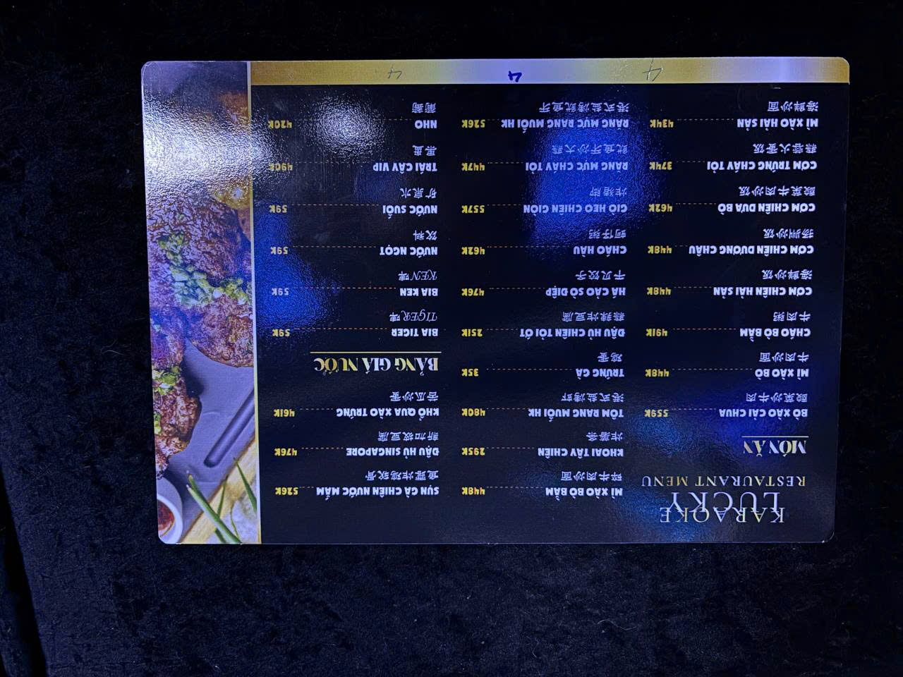 Menu Karaoke Lucky 2000 Chợ Lớn