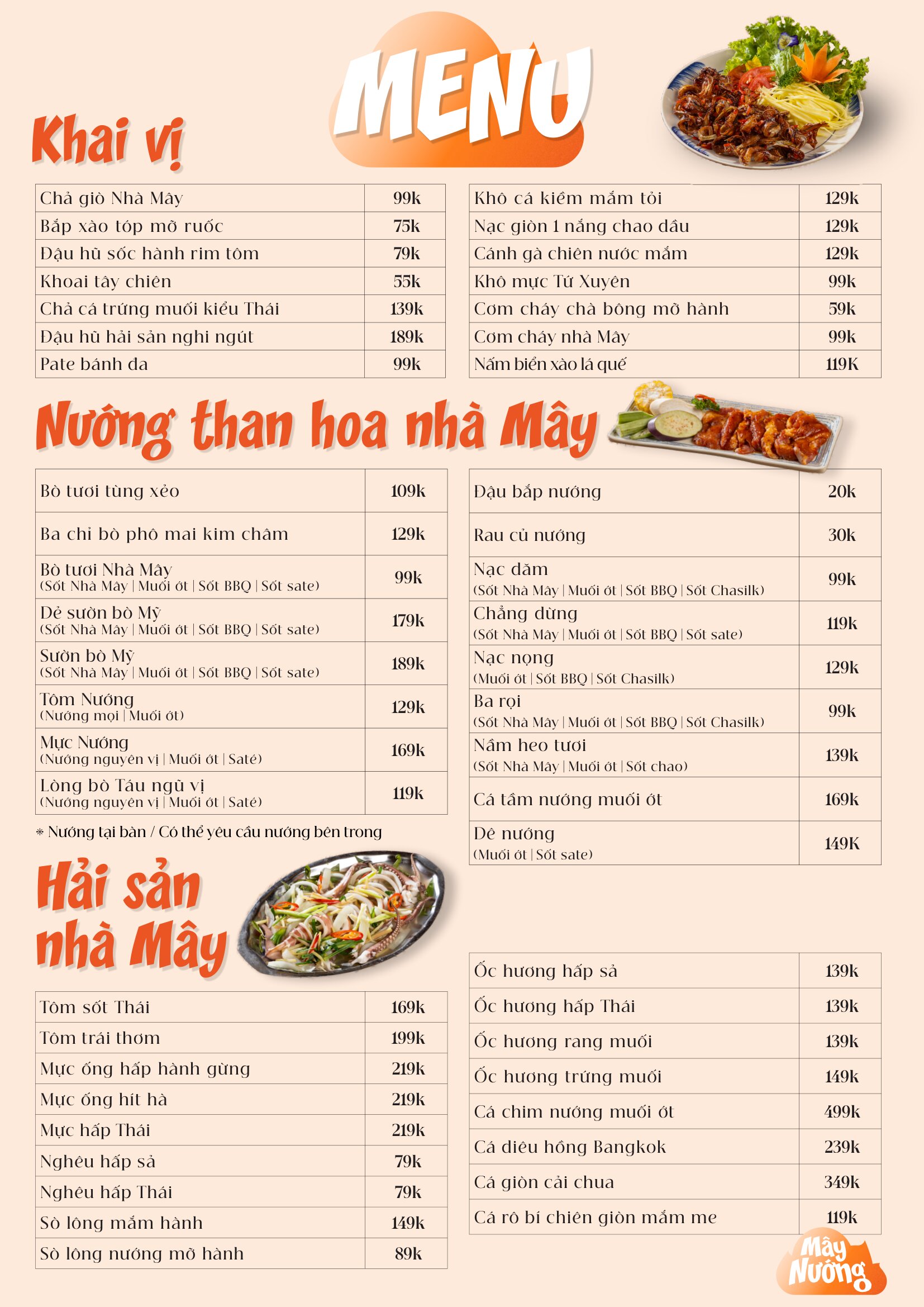 Menu Thực Đơn Mây Nướng Restaurant 1A Đề Thám