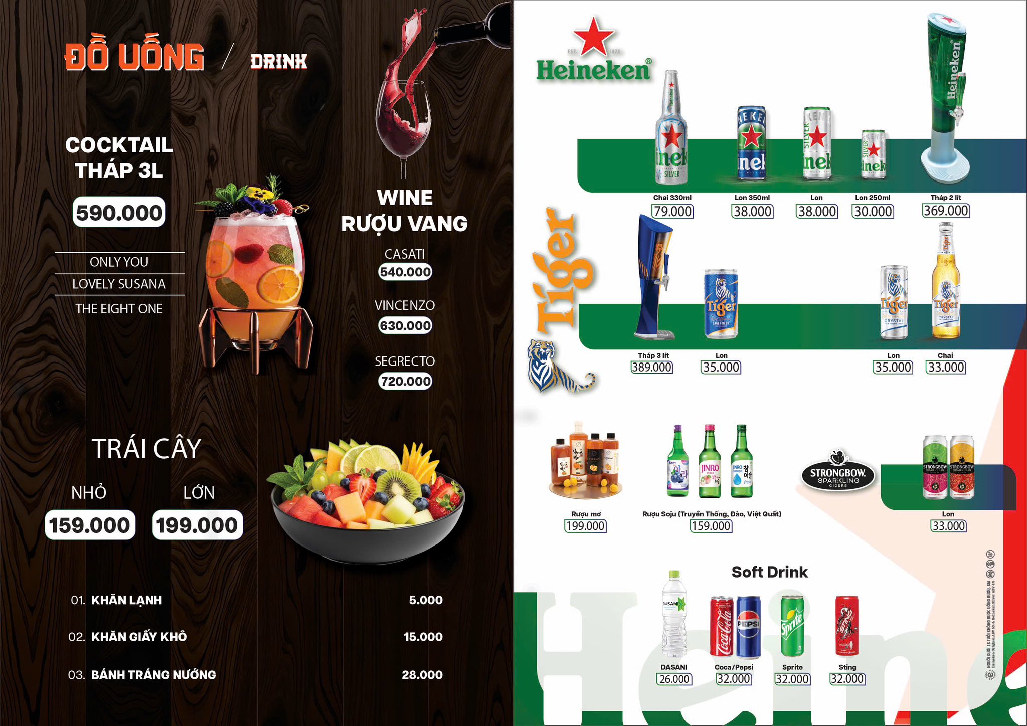 Menu Bia Nước Uống Eight One 120 tân sơn nhì