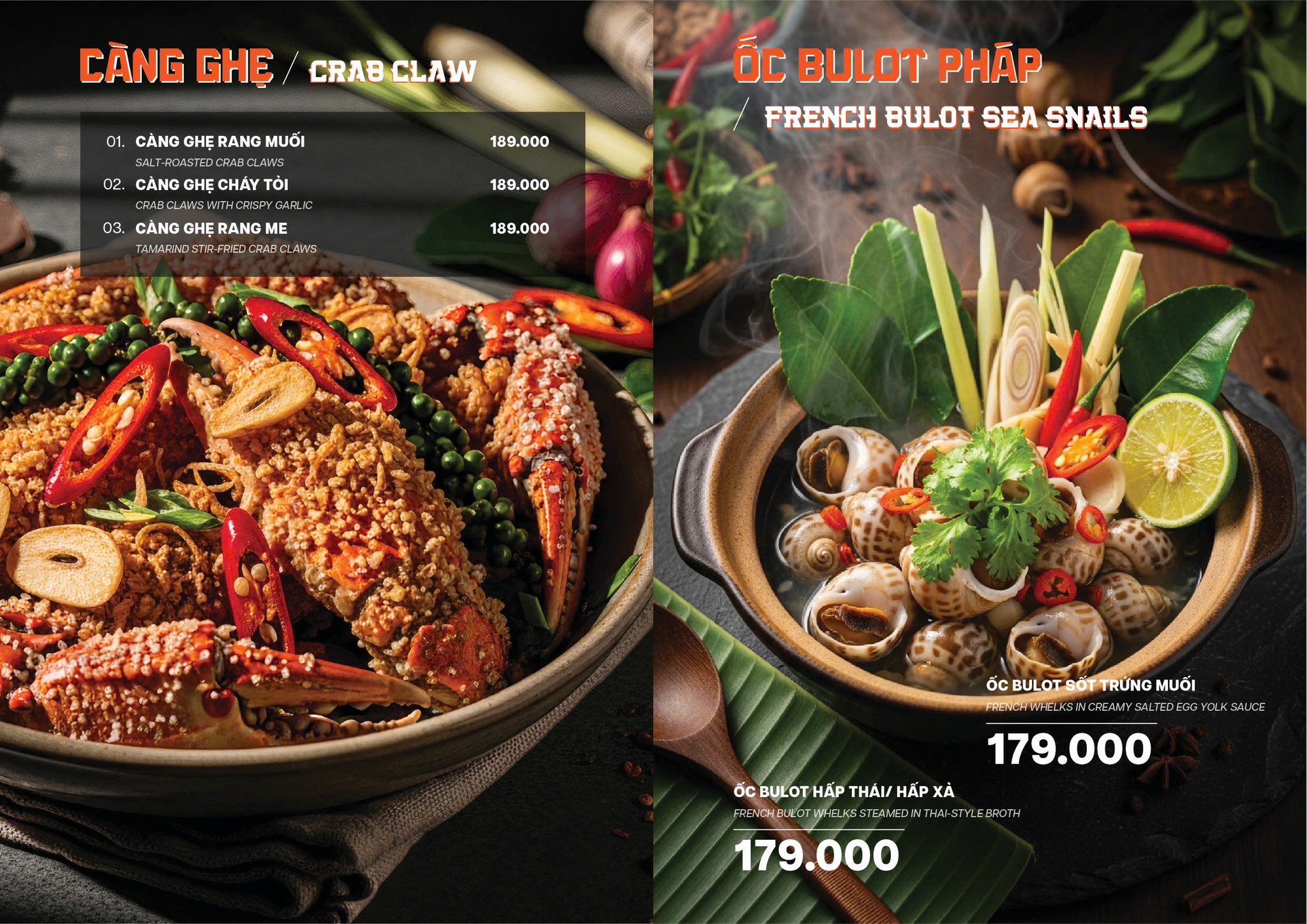 the eight one tân phú