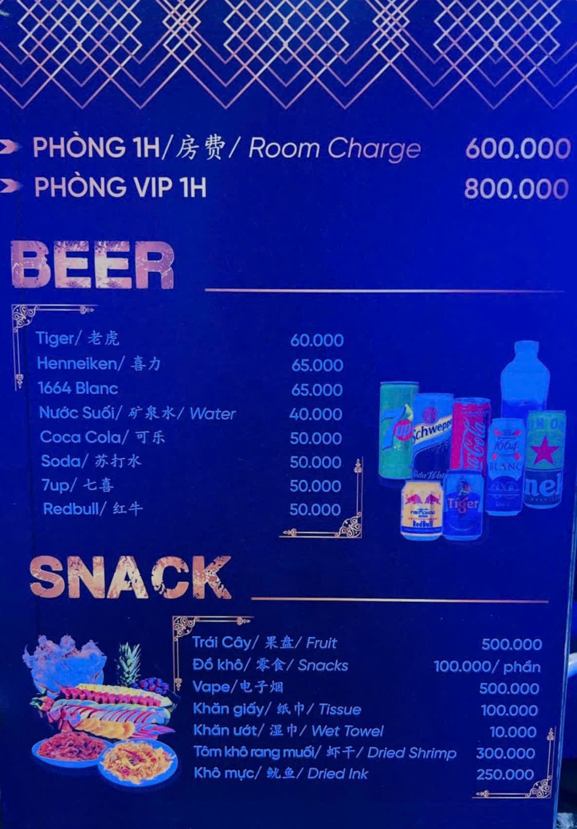 Bảng Giá Phòng Karaoke Julia 66 Tản Đà Quận 5