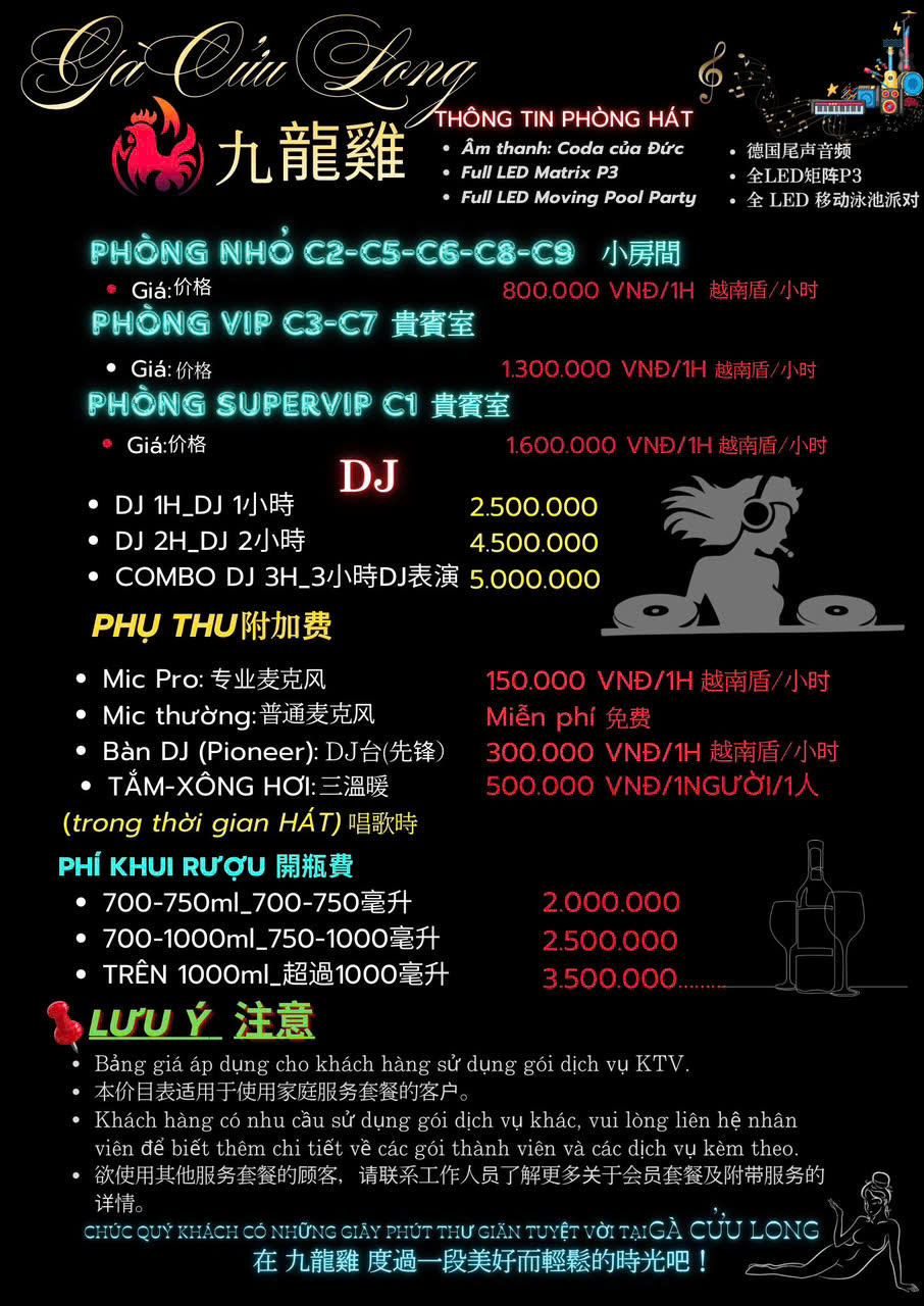 Nhà Hàng Gà Cửu Long KTV Ga Cuu Long Trung Son
