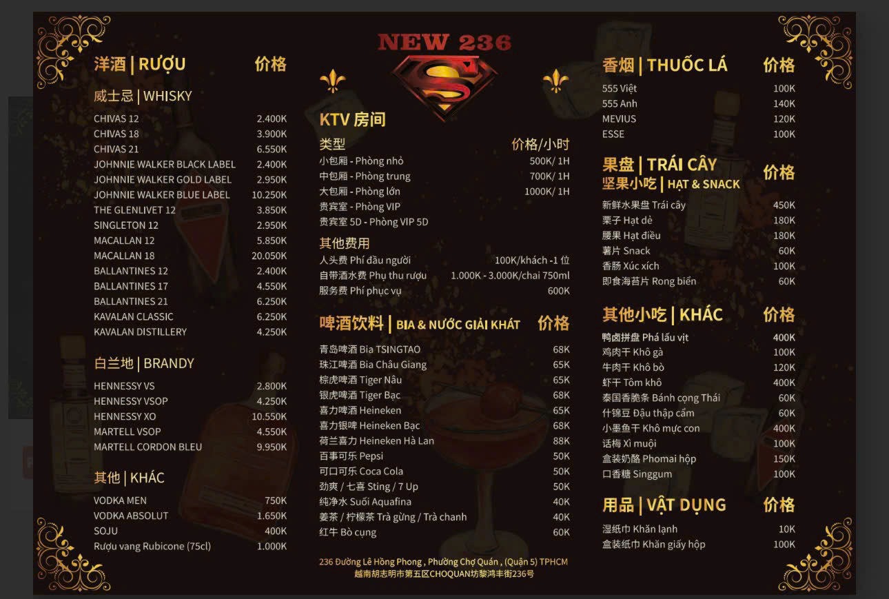 Menu Karaoke New KTV 236 Lê Hồng Phong