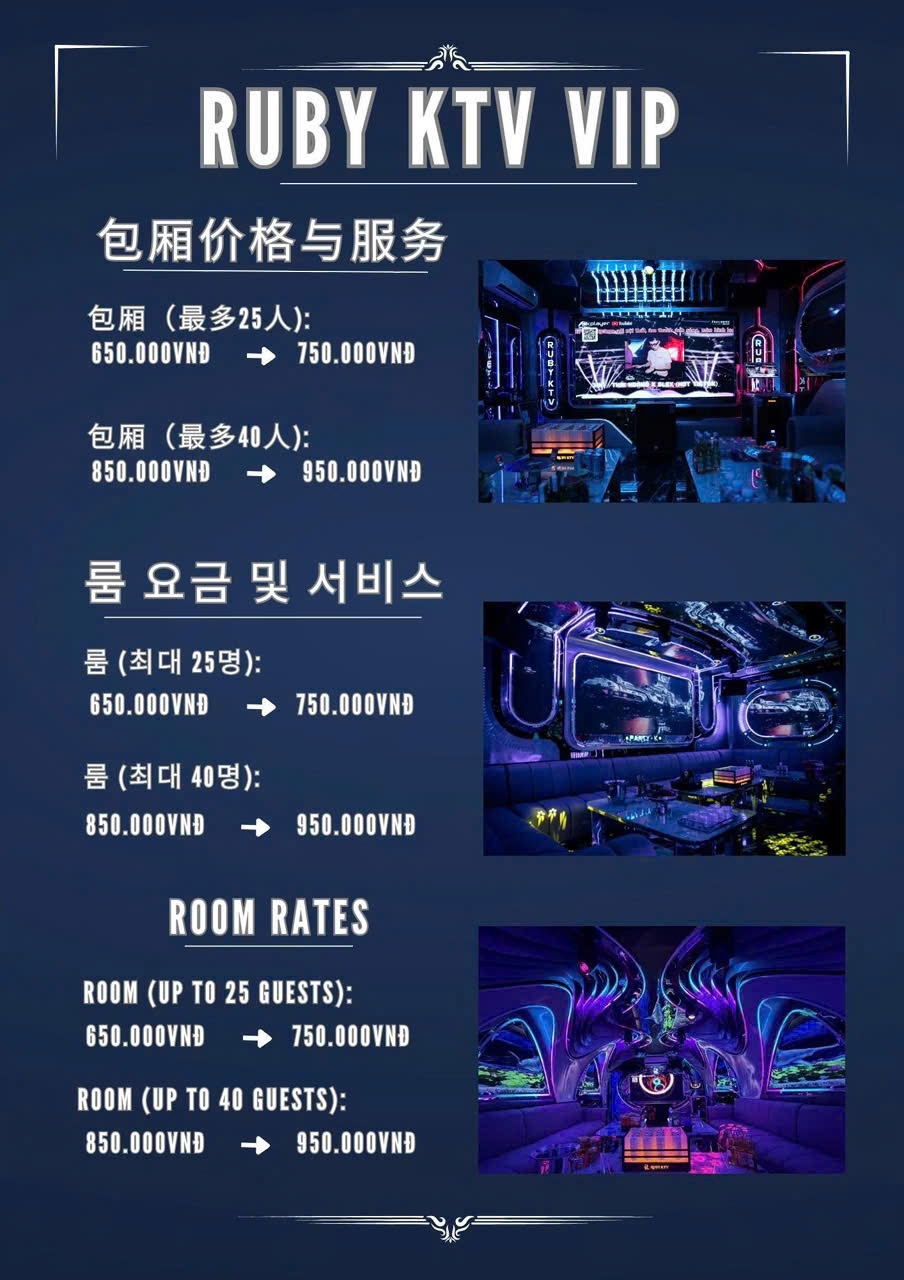 Thực Đơn Menu Karaoke RUBY KTV 159 Chính Hữu Đà Nẵng