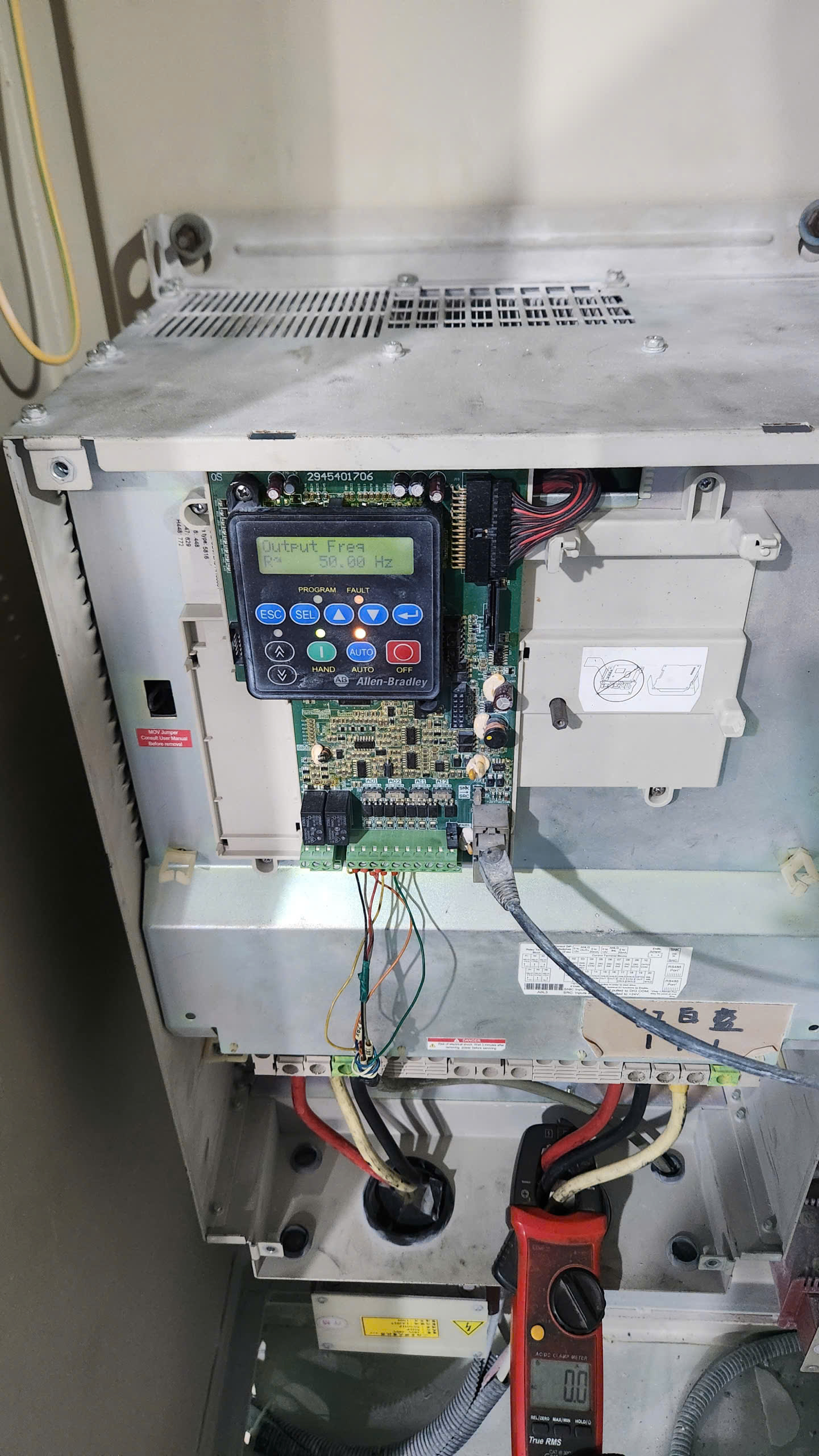 sua-bien-tan-tai-thanh-hoa-4