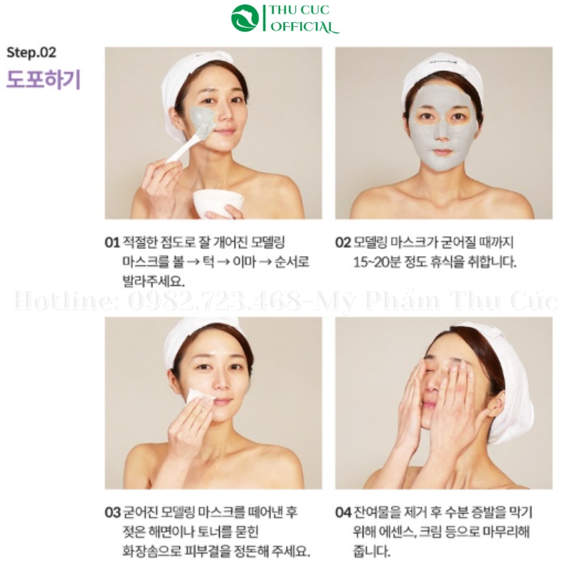 Hướng dẫn dùng Desembre Peel Off Alginate Tea Tree Oil