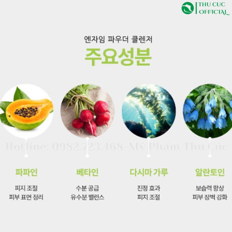 Thành phần trong bột tẩy da chết Desembre