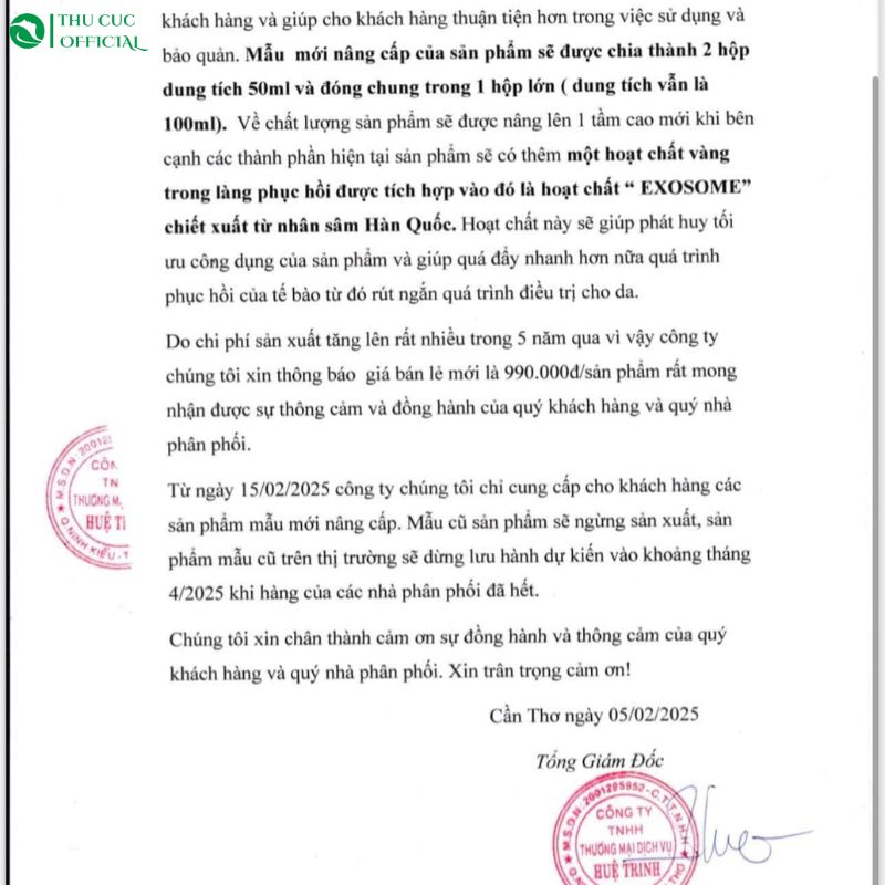 Thông báo thay đổi bao bì serum b5 ButiQ Lab