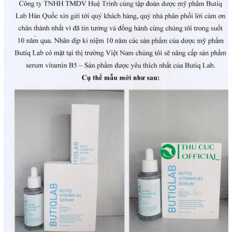 Thông báo thay đổi bao bì serum b5 ButiQ Lab