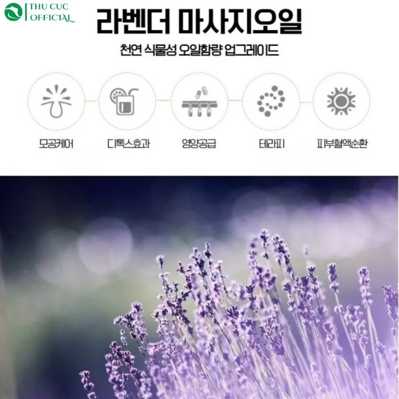 Dầu massage tinh chất Oải Hương Esthemax