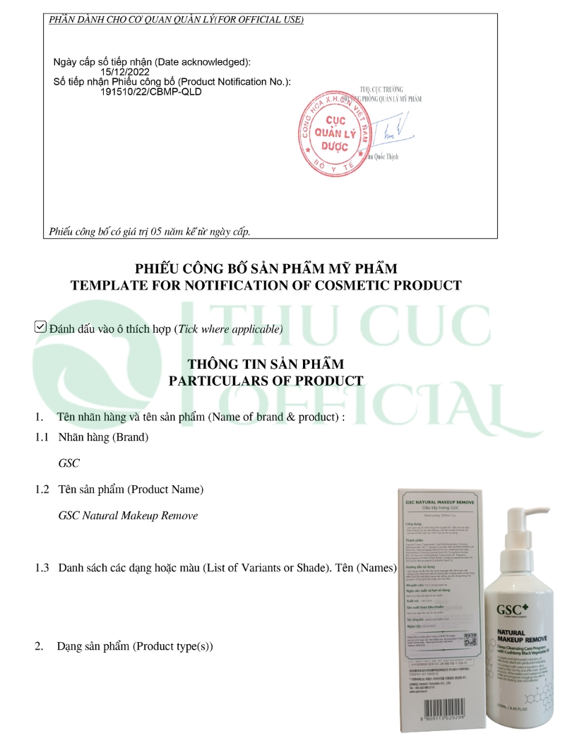 Công bố mỹ phẩm của Dầu tẩy trang GSC+