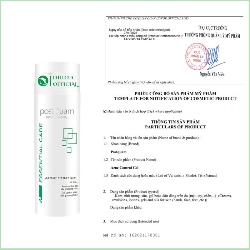 Công bố mỹ phẩm Gel dưỡng giảm mụn PostQuam