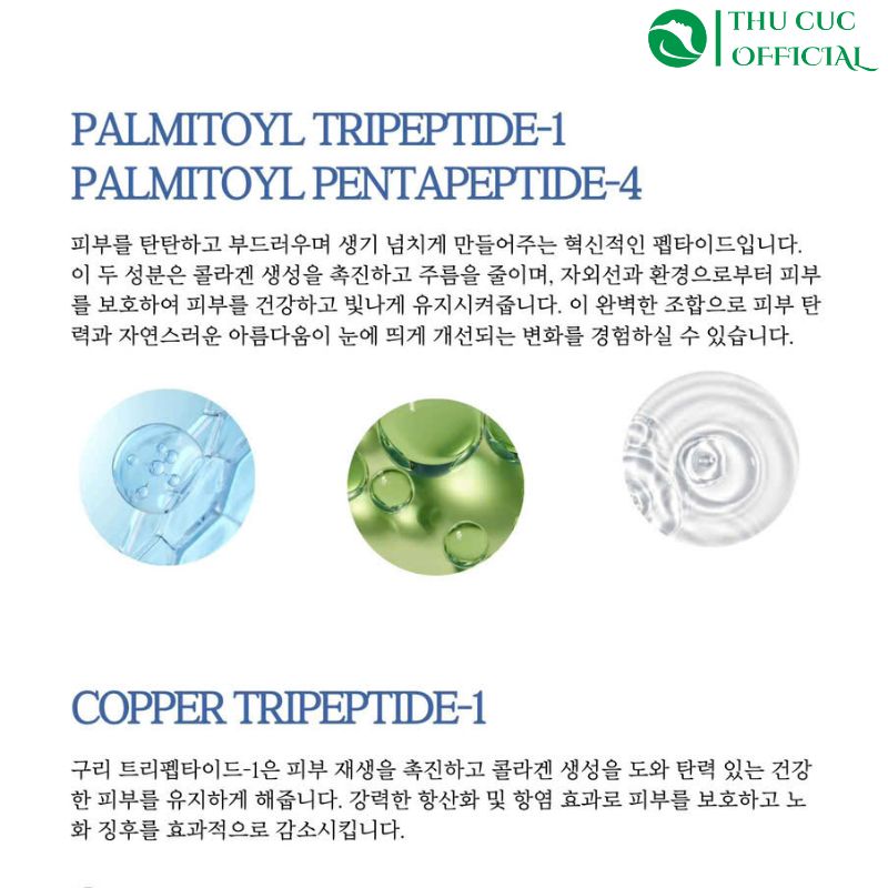 Ưu điểm của kem chống nắng Shine Lux Tone Up