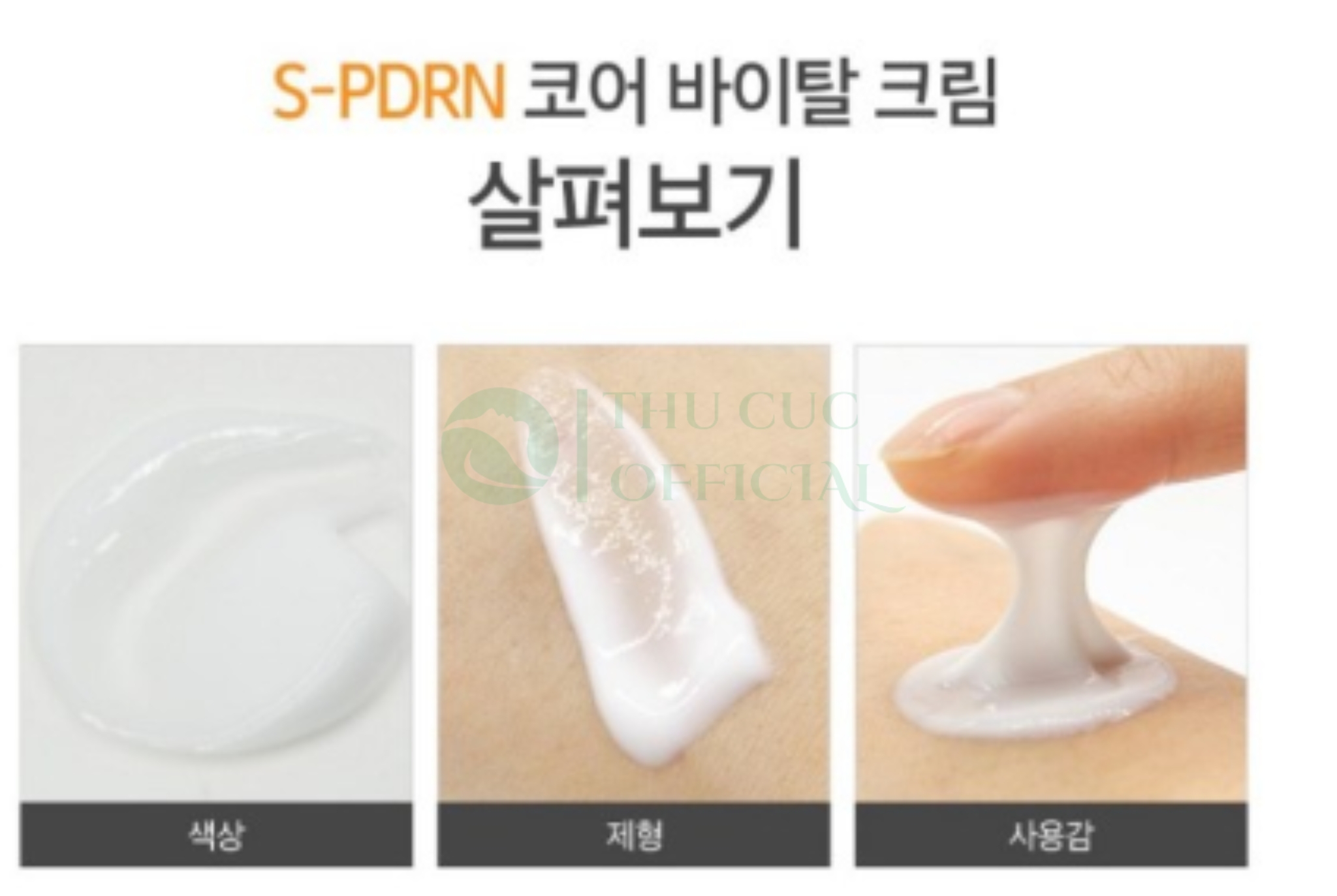 Hướng dẫn dùng kem dưỡng DNA cá hồi Desembre