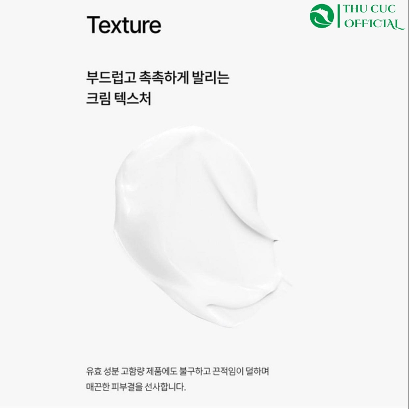 Texture dạng kem Ahohwa NTG Cream