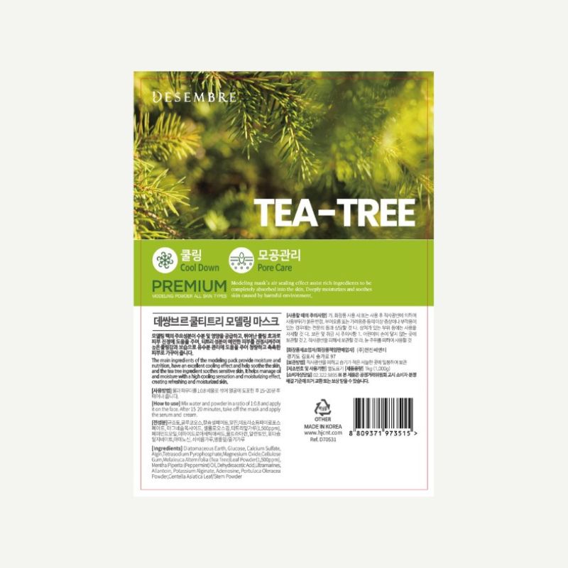Thành phần chính trong mặt nạ dẻo giảm mụn Desembre Premium Tea Tree