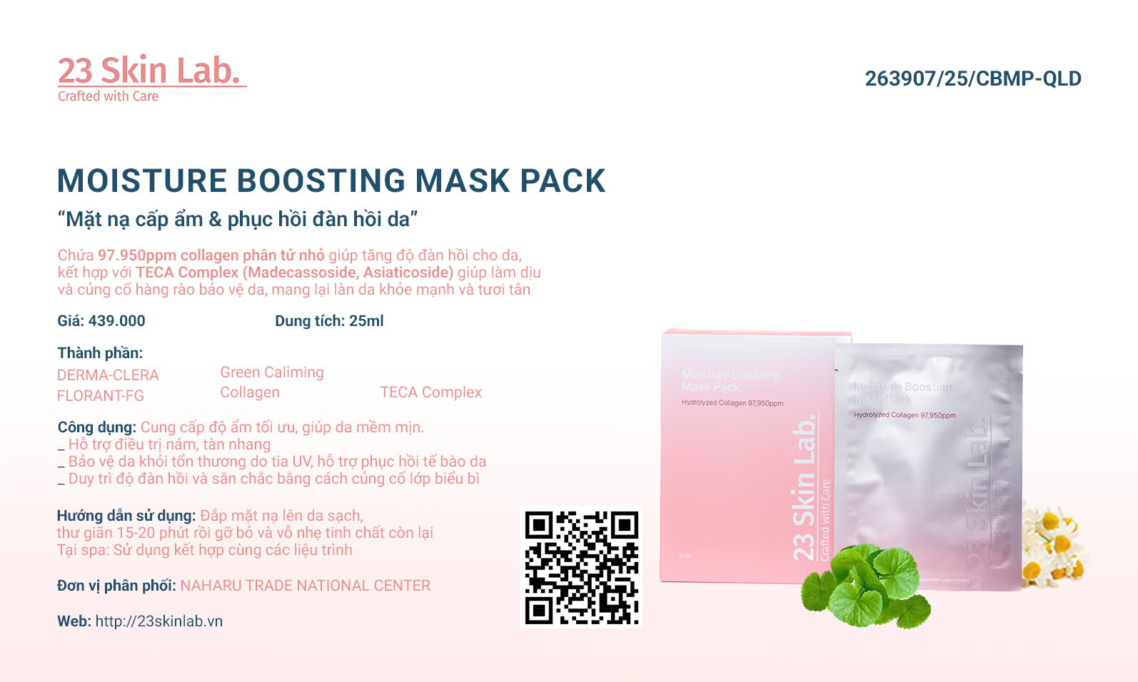 Mặt nạ giấy 23 Skinlab