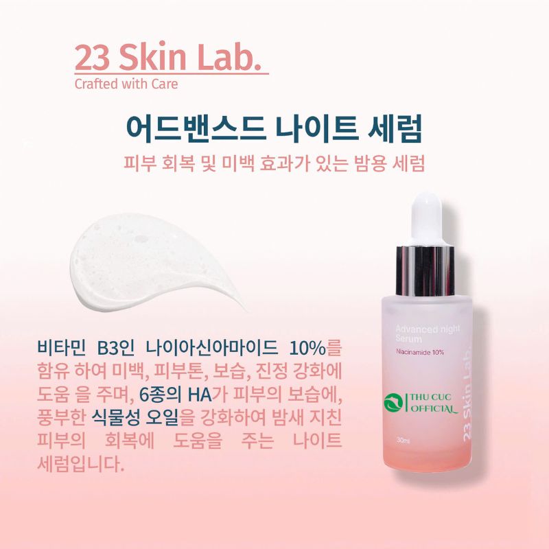 Serum 23 SkinLab Advanced Night