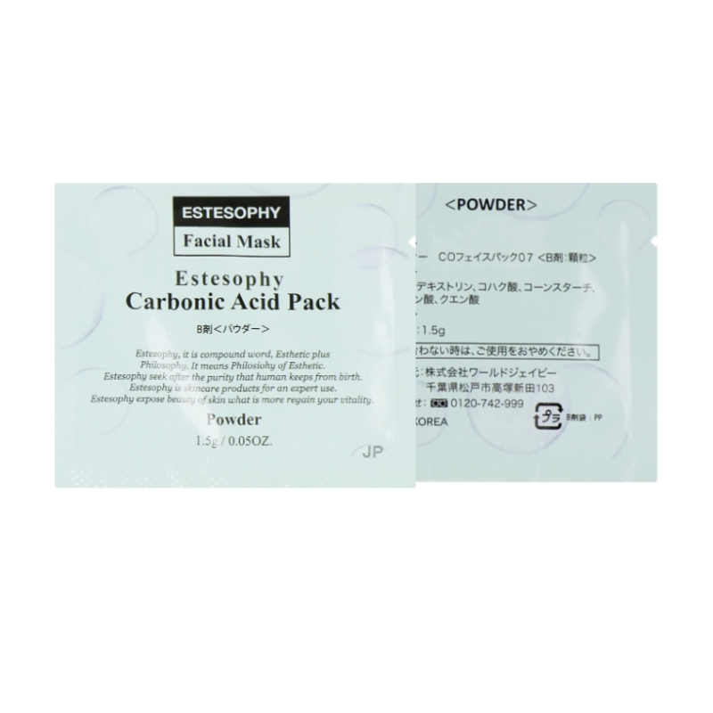 Mặt nạ CO2 Estesophy Carbonic Placenta 20 set