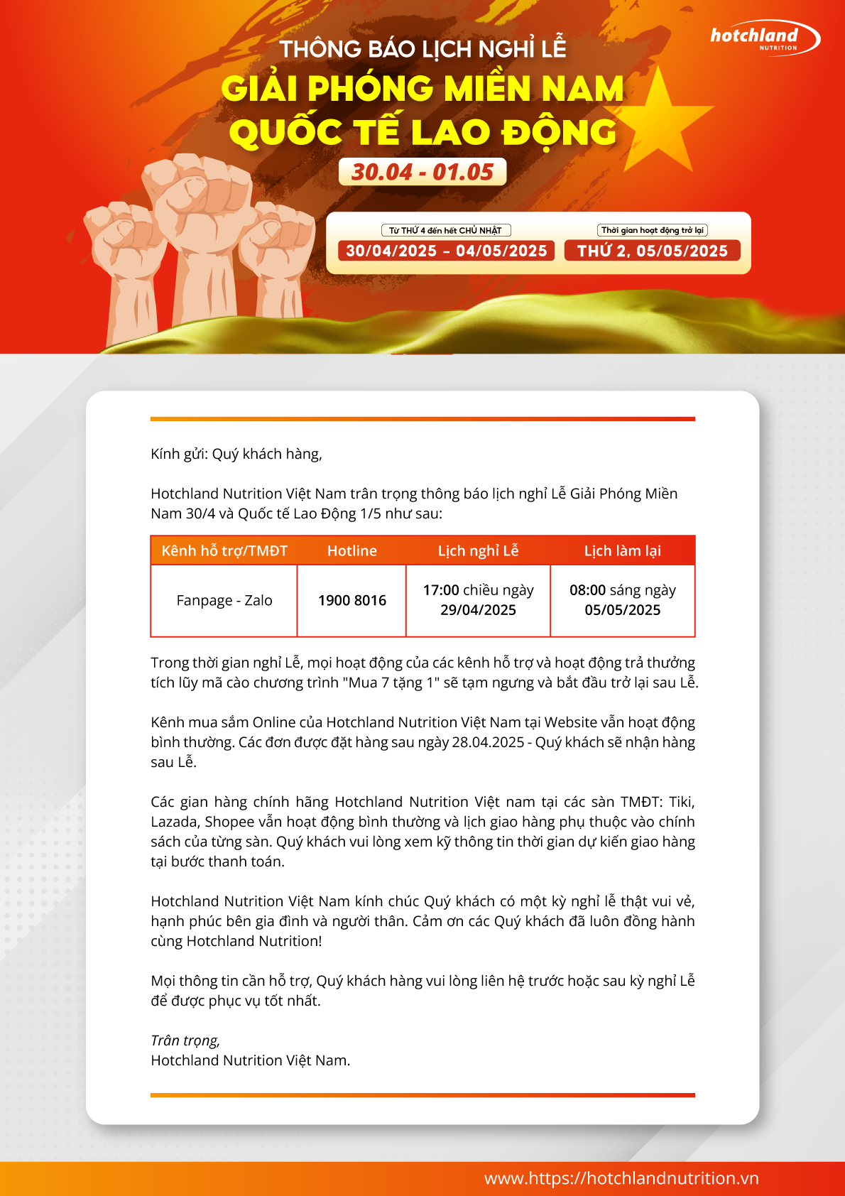 Hotchland Nutrition thông báo lịch nghỉ lễ 30/4 và 1/5 năm 2025
