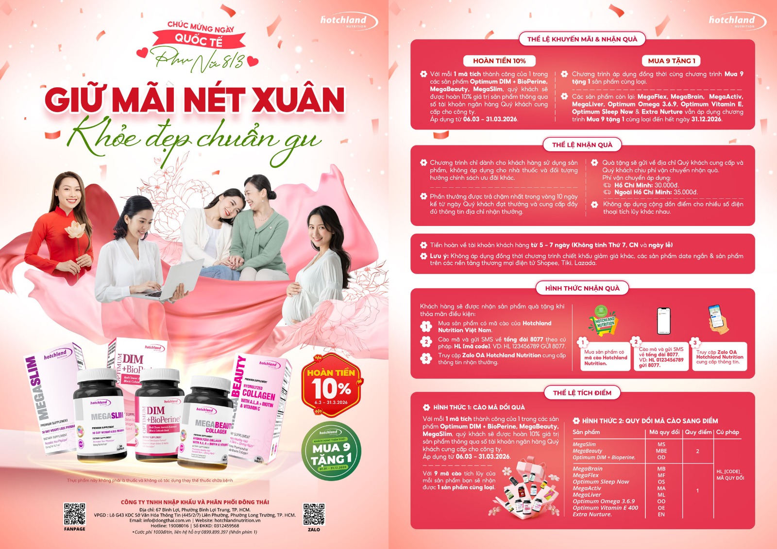 Chương trình khuyến mãi 8/3 "Giữ Mãi Nét Xuân – Khỏe Đẹp Chuẩn Gu" của Hotchland Nutrition, áp dụng từ 06/03 đến 31/03/2026