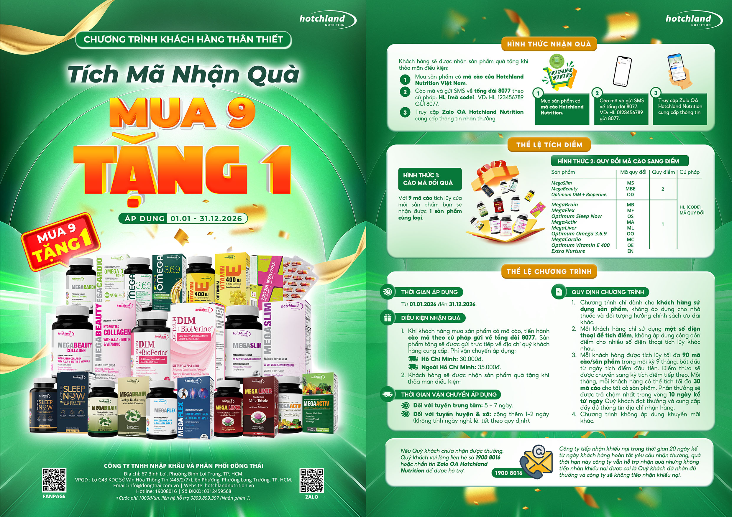 poster mua 9+1