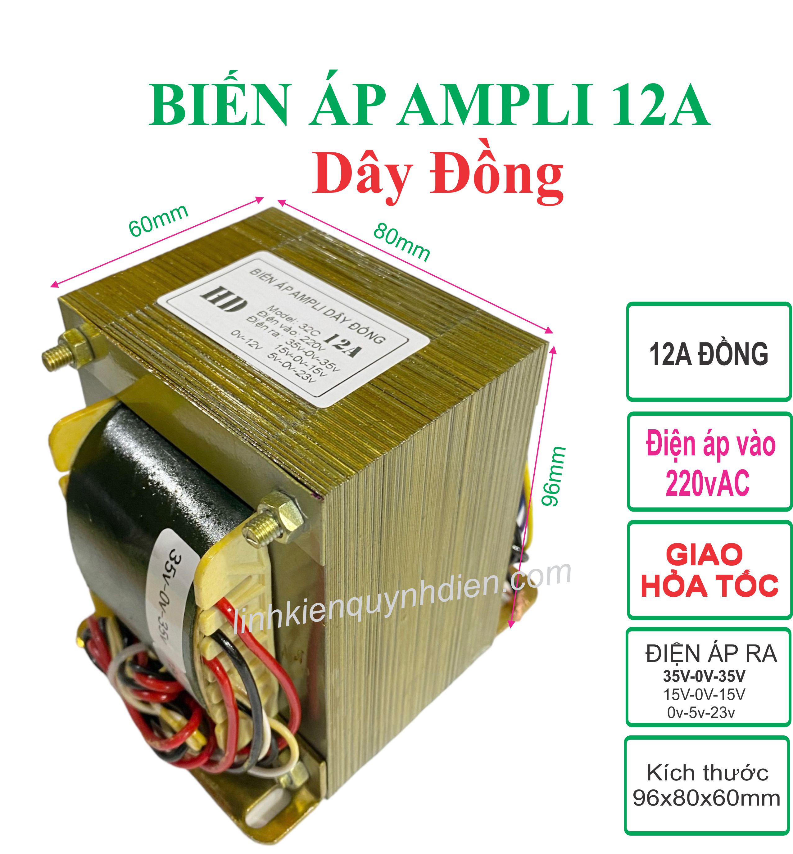 Biến áp ở shop Linh Kiện Quỳnh Diễn