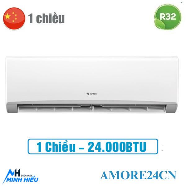 Điều hòa Gree 24000 BTU 1 chiều AMORE24CN