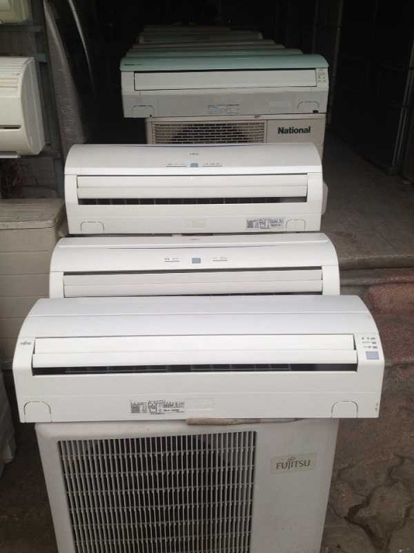 điều hòa nhật bãi