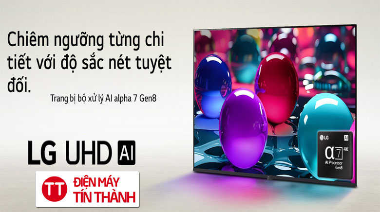 Tivi LG 43UA7350PSB giá bao nhiêu tiền tại điện máy Tín Thành