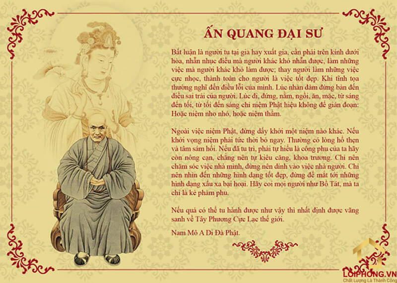 Ấn Quang Đại Sư đã hình thành nên đạo tràng Tịnh Độ Linh Nham