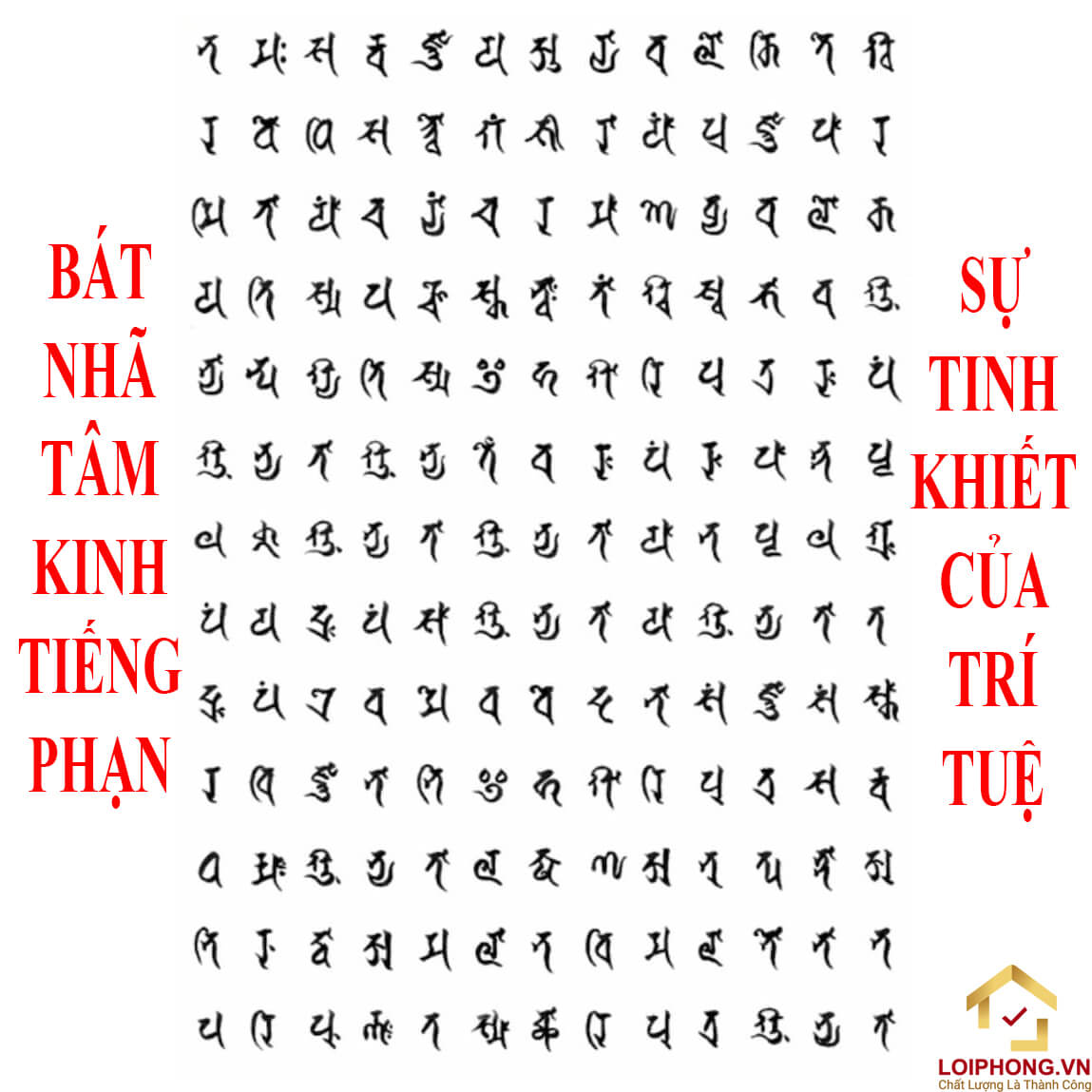 Nội dung của Bát Nhã Tâm Kinh bằng tiếng Phạn
