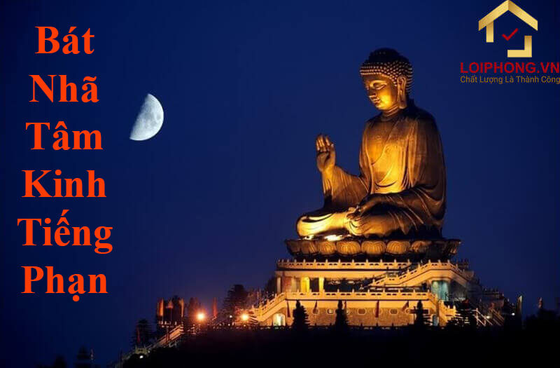 Bát Nhã Tâm Kinh bằng tiếng Phạn trì tụng thường xuyên giúp mọi người giữ tâm bình yên