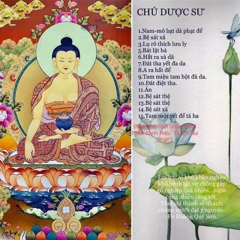 Chú Dược Sư rất linh ứng nếu mọi người nhất tâm cầu nguyện