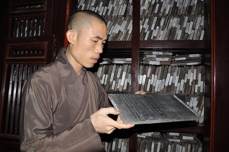 Bản khắc chữ Nôm và chữ Hán